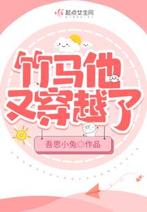 血泪大关东