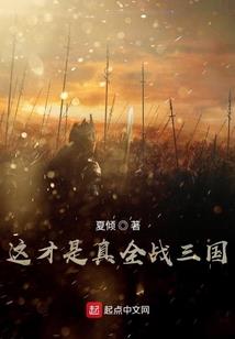 行在路上