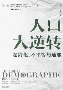 一束青莲
