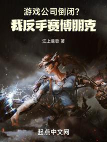猫主驾到