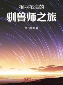 请别叫我坏女人