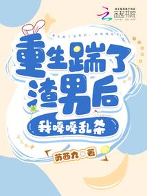 唐僧变之如来神掌