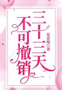 微信红包群