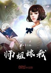 归零爵世