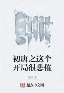 斗罗：舔狗人生，守护最美比比东