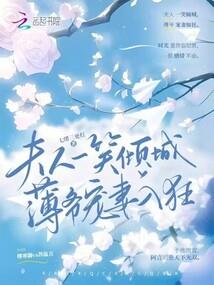 秘神钥