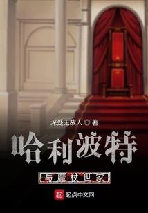 雨无果