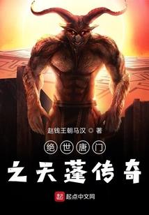 剑舞