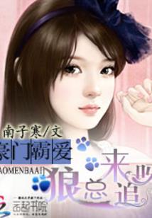 可怜又可爱