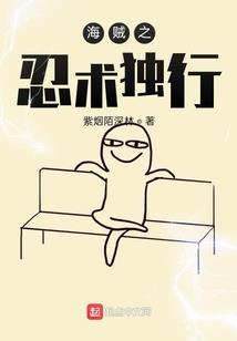 恶妃难为