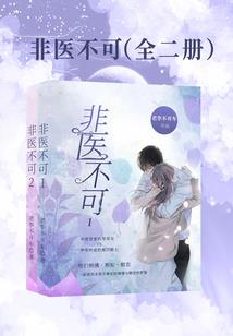 写给你的故事：第一封情书