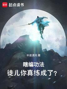 昨日之人