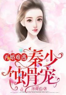念念家的小田园