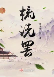 我的明天在那里