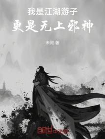 夏若心辰