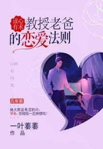 醉梦浪子孤独剑