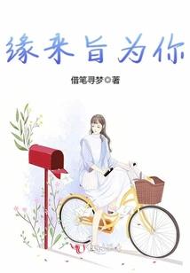 圣之劫