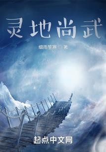 蓝株续人世情