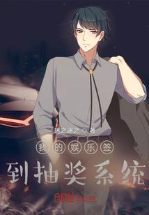 一帘幽梦