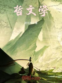 全民领主：零兵种基建狂魔