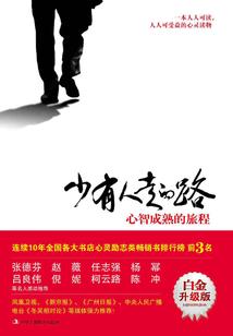 大众视角下的诸天历程