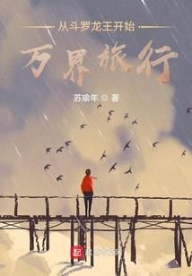 小道士，六界团宠看上你了