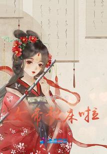 穿书后和黑化大佬he了