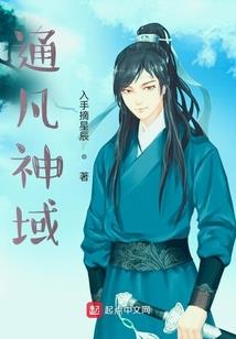 库恩的回忆