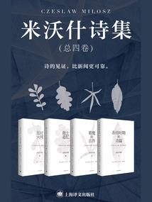 李尸王朝：开局被丧尸咬死