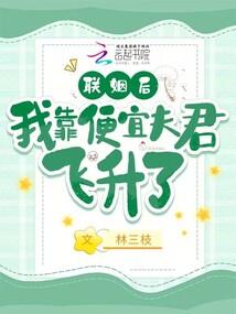 程不凡的异样