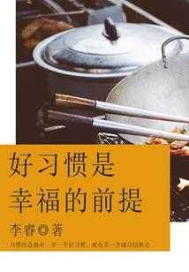 梅菲斯学院