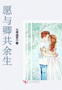 烂片拯救的世界