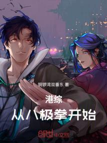 民间说法