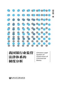 青云志之上古卷轴
