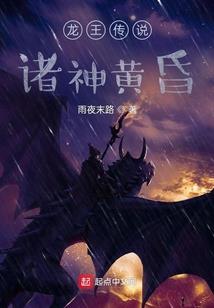 重生之嫡女阿玉