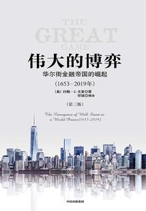 韩海爱情故事