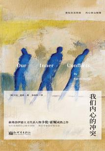 恒纪仙尊
