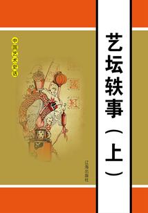 红鲤鱼与黑鲤鱼