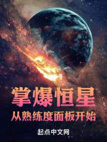 子涵的童言童语