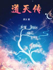 山水过客