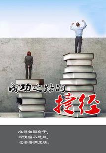 这个硬币明明超强