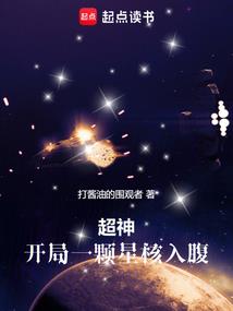 通往天堂的电话号码