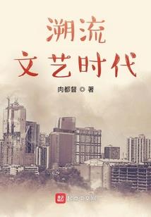 又见慕雪