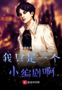 诸天仙魔