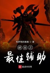 青衣泪前传之往事如烟