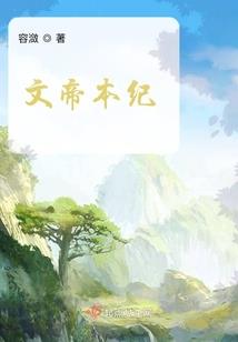 深度扮演
