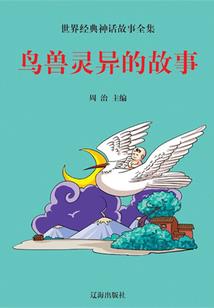 阿凡提在202X年的各种日常