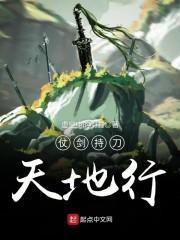 你是我翘首以待的惊喜