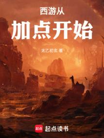 随风飘散的时光