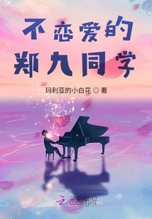 宿世悲